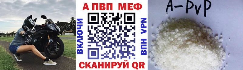 Продажа наркотиков Канаш ГАШИШ  СОЛЬ  Меф  МАРИХУАНА  КОКАИН 