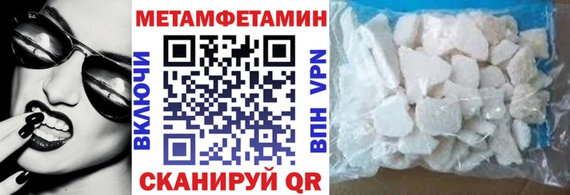 АМФ 98%  Канаш 