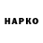 Амфетамин VHQ Edyard Zlobin