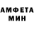 Меф VHQ Venita Harris