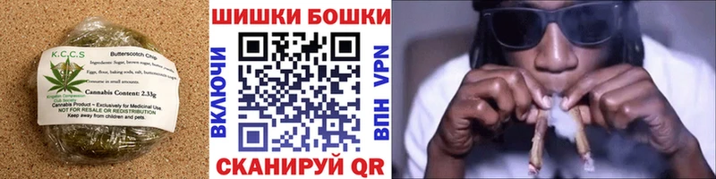 цена   Канаш  Cannafood марихуана 