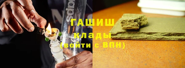 PSILOCYBIN Алексин