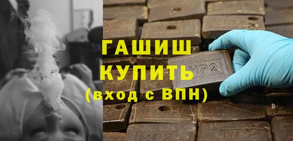 кокаин VHQ Семикаракорск
