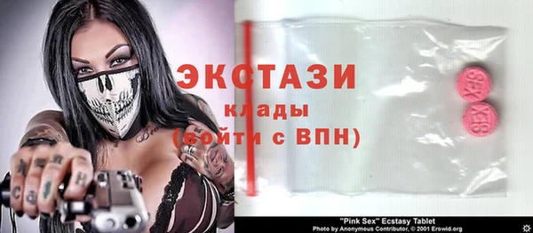 2c-b Алексеевка