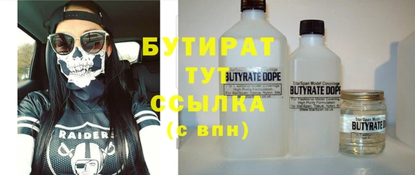 2c-b Алексеевка