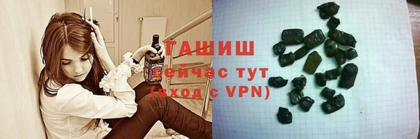 PSILOCYBIN Алексин