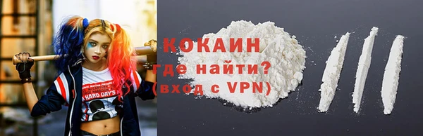 кокс Семилуки