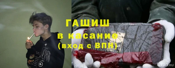 меф Семёнов