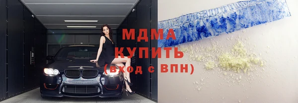 2c-b Алексеевка