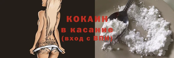 2c-b Алексеевка