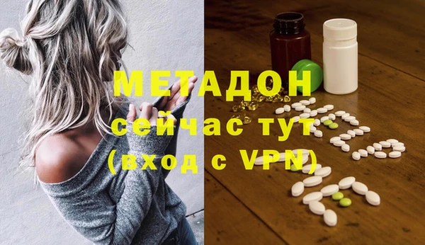 мет Арсеньев