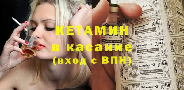 мет Арсеньев