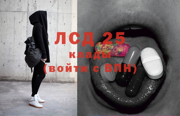 марки nbome Алзамай