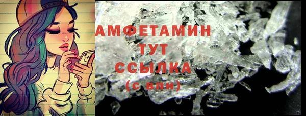 марки nbome Алзамай