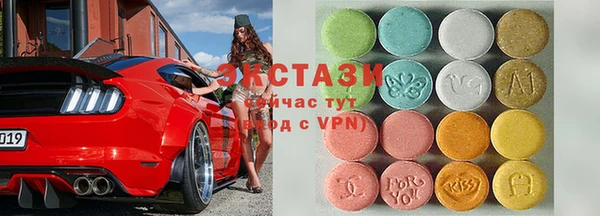 COCAINE Армянск
