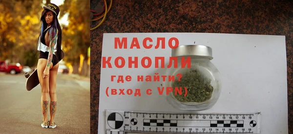 кокс Семилуки