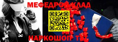 MDMA Premium VHQ Лесосибирск