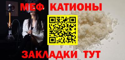 ПСИЛОЦИБИНОВЫЕ ГРИБЫ Ливны
