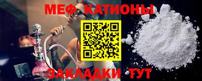MDMA Premium VHQ Лесосибирск