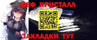 ПСИЛОЦИБИНОВЫЕ ГРИБЫ Ливны