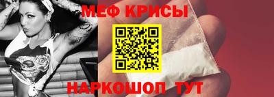 ПСИЛОЦИБИНОВЫЕ ГРИБЫ Ливны