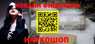 MDMA Premium VHQ Лесосибирск