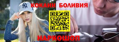 марихуана Ликино-Дулёво