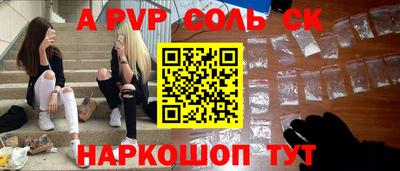 MDMA Premium VHQ Лесосибирск