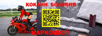 MDMA Premium VHQ Лесосибирск