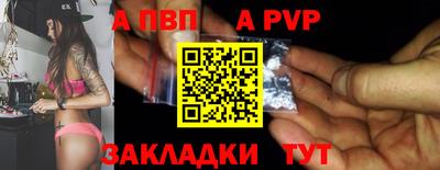 ПСИЛОЦИБИНОВЫЕ ГРИБЫ Ливны