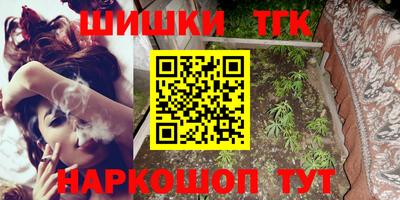 MDMA Premium VHQ Лесосибирск