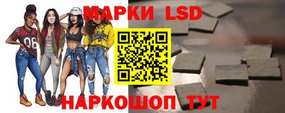 ПСИЛОЦИБИНОВЫЕ ГРИБЫ Ливны