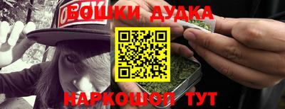 ПСИЛОЦИБИНОВЫЕ ГРИБЫ Ливны
