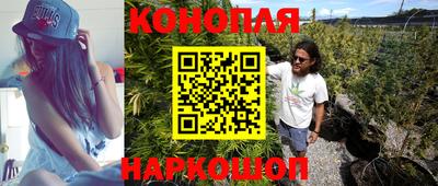 MDMA Premium VHQ Лесосибирск