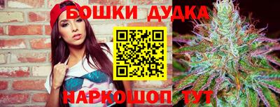 MDMA Premium VHQ Лесосибирск