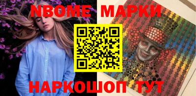 ПСИЛОЦИБИНОВЫЕ ГРИБЫ Ливны