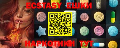 MDMA Premium VHQ Лесосибирск