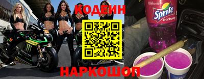 MDMA Premium VHQ Лесосибирск