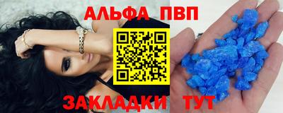 марихуана Ликино-Дулёво