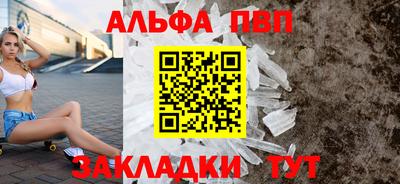 марихуана Ликино-Дулёво