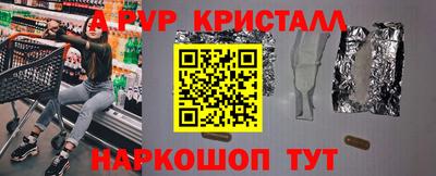 MDMA Premium VHQ Лесосибирск