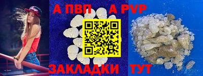 MDMA Premium VHQ Лесосибирск