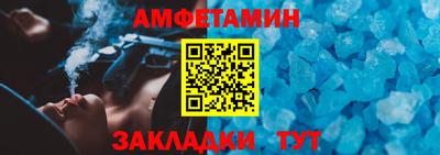ПСИЛОЦИБИНОВЫЕ ГРИБЫ Ливны