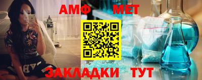 ПСИЛОЦИБИНОВЫЕ ГРИБЫ Ливны