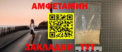 марихуана Ликино-Дулёво