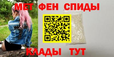 MDMA Premium VHQ Лесосибирск