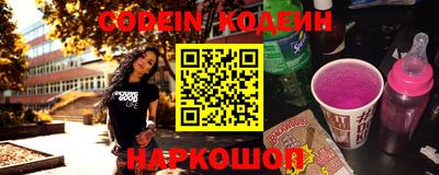 ПСИЛОЦИБИНОВЫЕ ГРИБЫ Ливны