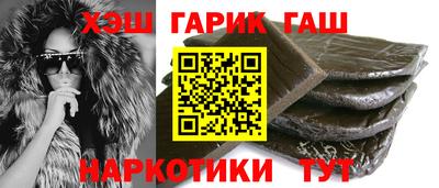 ПСИЛОЦИБИНОВЫЕ ГРИБЫ Ливны