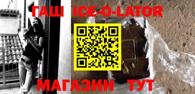 MDMA Premium VHQ Лесосибирск