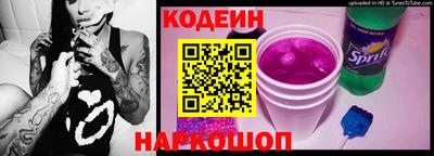 ПСИЛОЦИБИНОВЫЕ ГРИБЫ Ливны